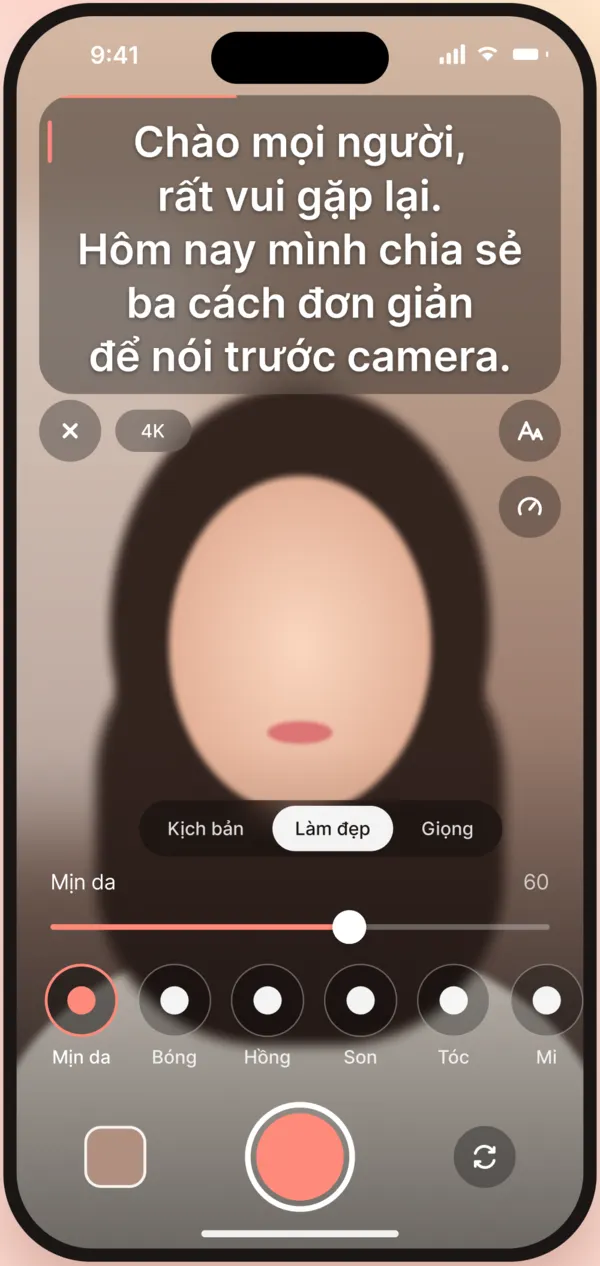 Màn điều chỉnh làm đẹp trong CamLit